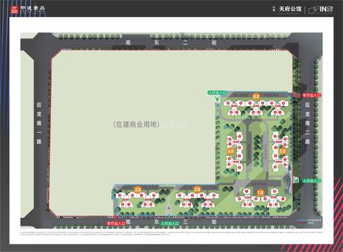 中建锦源汇广场1期效果图