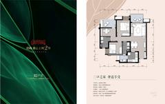 招商依云上城2期3室2厅2卫100.00平户型