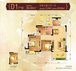 7-D1