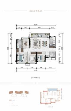 锦官印悦1期4室2厅2卫120.00平户型