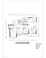 隆鑫印象城邦 4室2厅2卫 148.00平米