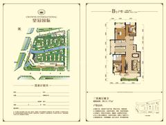 皇冠国际3室2厅2卫132.13平户型