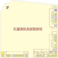 绿地世纪城658.70平户型