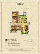 炜岸城 3室2厅2卫 135.00平米