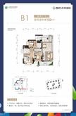 绿色未来街区1期3室2厅2卫102.00平户型