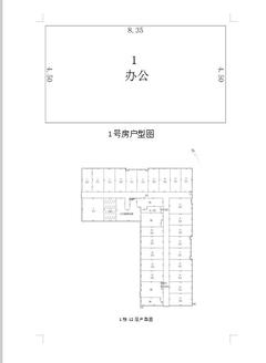 京蓉时代杉众广场1期56.37平户型