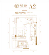 锦尚太康 2室2厅1卫 66.50平米