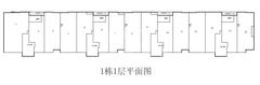 成都中丝园2471.00平户型