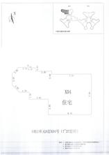 K区8#043