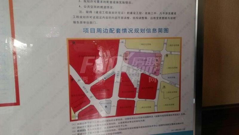 证件图
