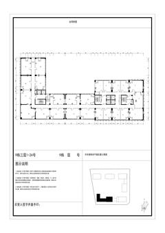 碧桂园·海德公园2期（碧桂园宸辉中心）1.00平户型