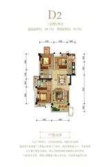 星岛国际3期 3室2厅2卫 100.13平米