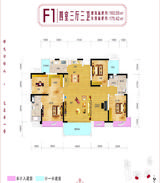 宝龙水岸金城2期 4室3厅3卫 160.59平米