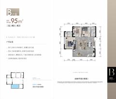 星悦珑庭1期3室2厅2卫95.00平户型