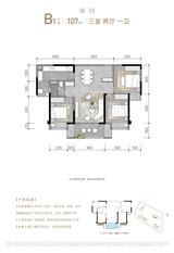 锦悦府1期 3室2厅1卫 107.00平米