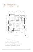 胜和世家1期3室2厅2卫98.38平户型