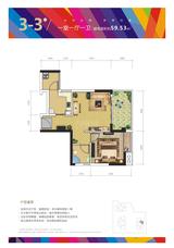 国一梦巢 1室1厅1卫 59.53平米