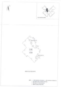中德英伦联邦3期1室1厅1卫85.00平户型