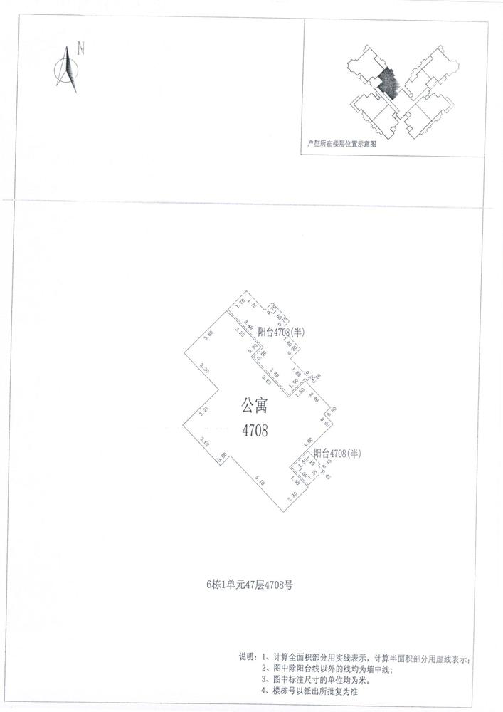 C区6#054