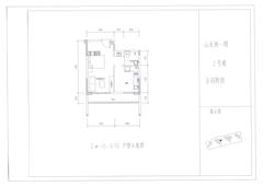 山水涧1期1室1厅1卫88.82平户型