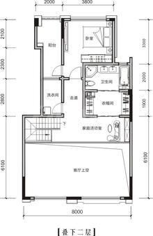 宏远凤凰栖2期3室1厅2卫165.91平户型