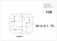 堤亚纳河谷3室2厅2卫117.31平户型