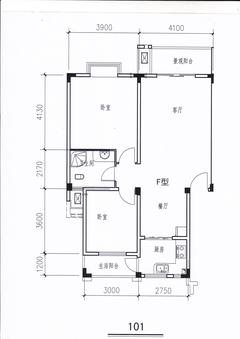 宝泰家园2室2厅1卫89.73平户型