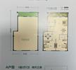 金安新天地130.00平户型