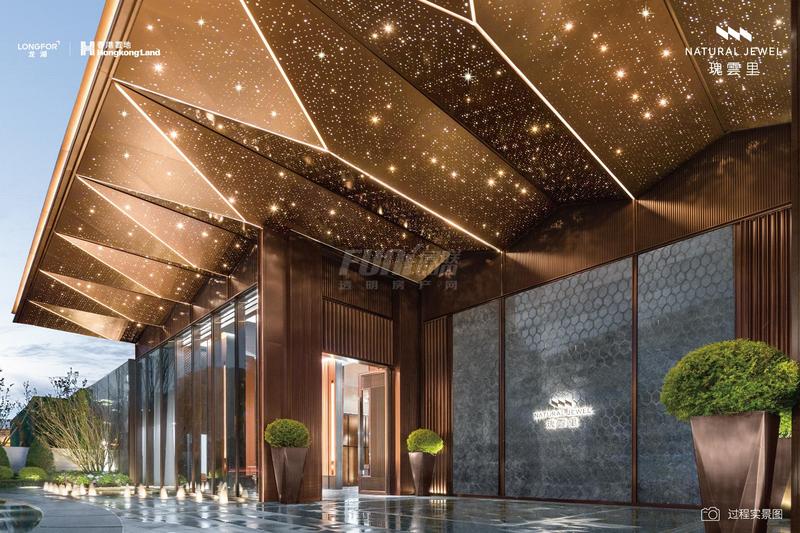 实景图