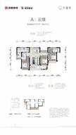 天湖岸花园1期3室2厅2卫127.00平户型