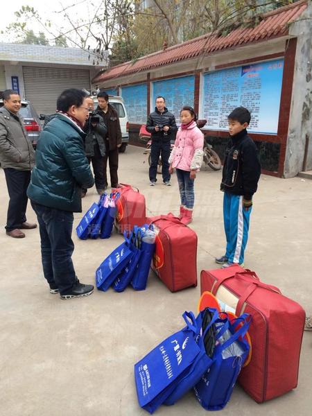 关爱留守儿童过冬爱心大行动