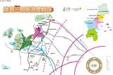 雅居乐陇海.九麓项目