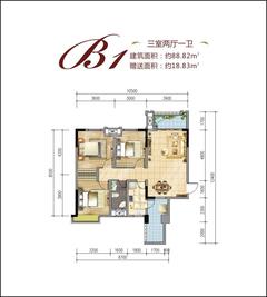 天佑广宇3室2厅1卫88.82平户型