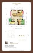 锦丰首席2室1厅1卫79.53平户型