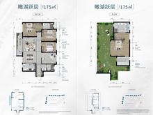龙湖天境名邸1期4室2厅3卫175.00平户型