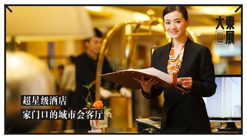 效果图