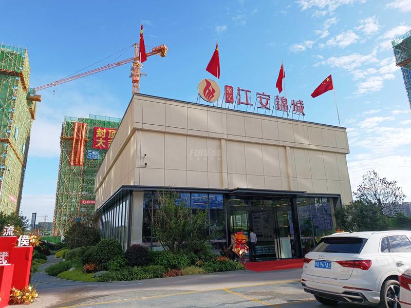 现场实拍
