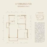 东湖壹号11#1号房