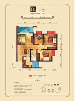 和信香榭澜郡3室2厅1卫90.54平户型