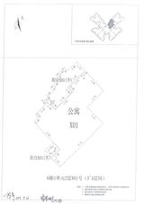 中德英伦联邦3期 1室1厅1卫 88.00平米