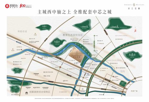 滨江玺樾小区1期区位图