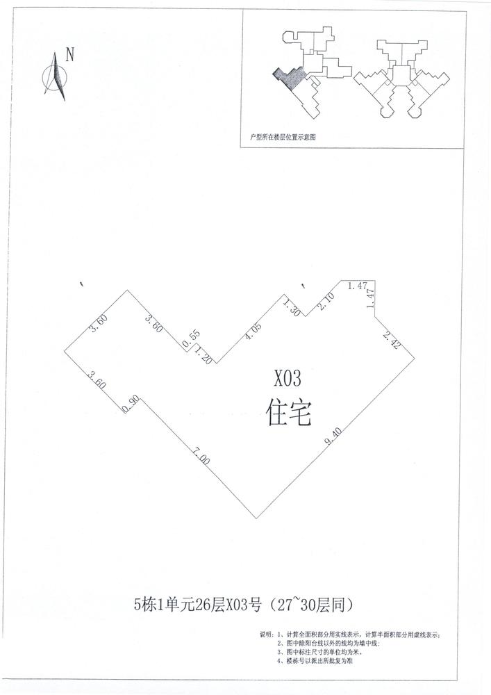 K区5#047.jpg