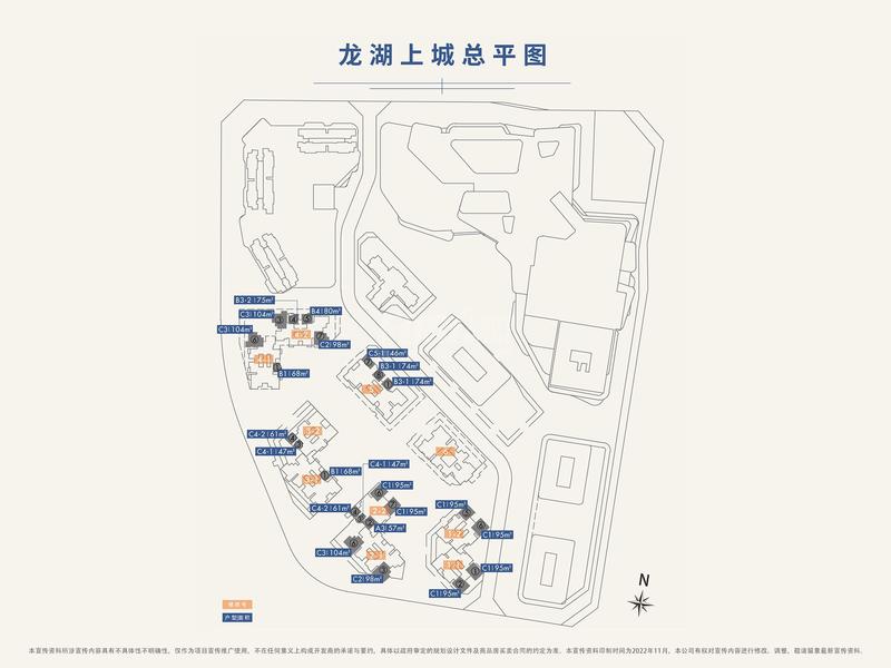 总平图