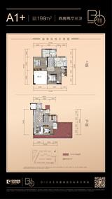 当代·璞誉小区1期 4室2厅3卫 198.00平米