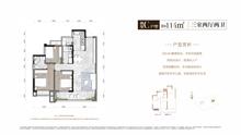 国宾上里1期3室2厅2卫113.62平户型