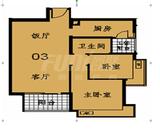 御天下 2室2厅1卫 86.00平米
