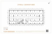 长城创想中心1期9312.53平户型