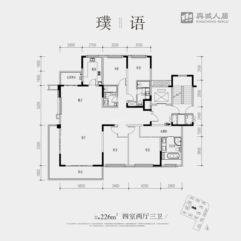璞语