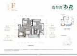 翡翠湾书苑1期 3室2厅2卫 92.00平米