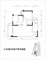 上景·东方邸1期 2室2厅1卫 55.19平米